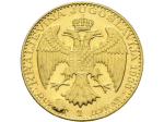 Zlati kovanec 1 dukat – Jugoslavija