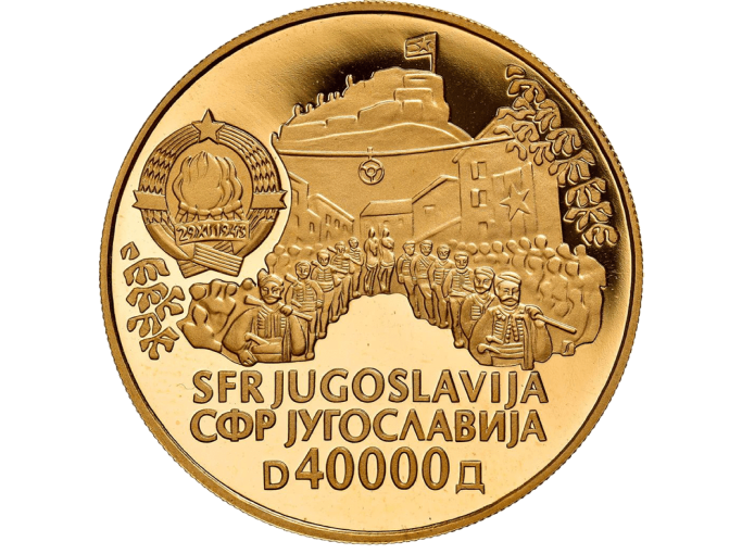Zlati kovanec 40.000 dinarjev – Sinjska Alka (Jugoslavija)-1 Zlati kovanec 40.000 dinarjev – Sinjska Alka (Jugoslavija) - slika 1